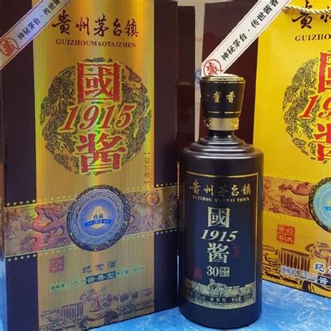 贵州习酒1988多少钱一瓶，经典款638元被称为高端酱香型守门员-酒文化