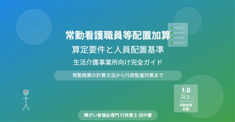 Image result for Code of a Long Adventure Game HTML/CSS Example