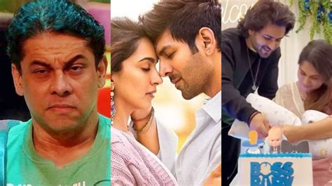 Entertainment Top News 11th July: सत्यप्रेम की कथा 100 करोड़ के क्लब ...