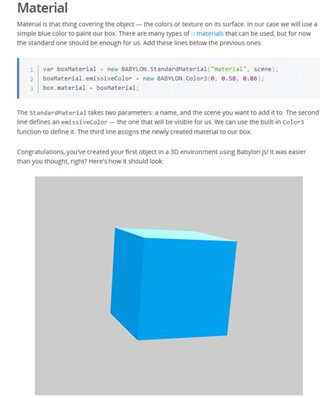 Babylon.js Tutorial 的图像结果