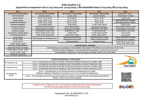 Bus Timetables Local Bus Services 的图像结果