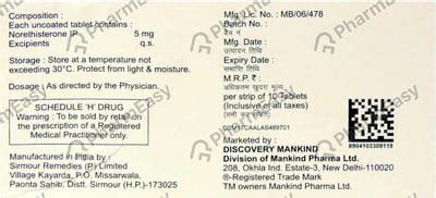 Gynaset 5 MG Tablet (10): Uses, Side Effects, Price & Dosage | PharmEasy
