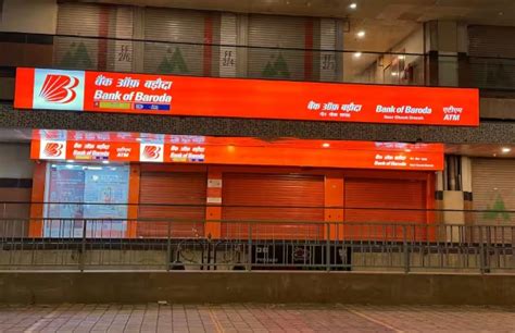 Bank Of Baroda Home Loan EMI: PSU Cuts Home Loan Interest Rate To 7.45% ...