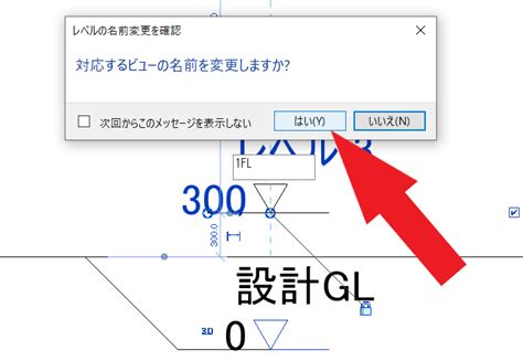 Image result for Main Function in Call Stack