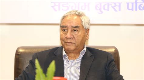 Baishakh 2082 - Nepali Patro - Nepali Calendar - नेपाली पात्रो