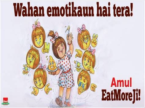 'Eat-More-Ji!': Amul celebrates World Emoji Day with new comic strip