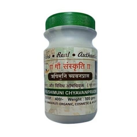 Gau Sanskruti Rushimuni Ayurvedic Chyawanprash 500g| Garuda Life