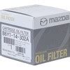 カートリッジオイルフィルター (B6) MAZDA(マツダ) マツダ純正品番先頭B6 【通販モノタロウ】