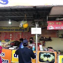 Best Top Rated Panipuri shop in Vadodara, Gujarat, India | Yappe.in
