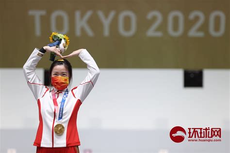 中国选手获得东京奥运会首枚金牌，20岁清华学霸枪手杨倩夺金牌 - 哔哩哔哩