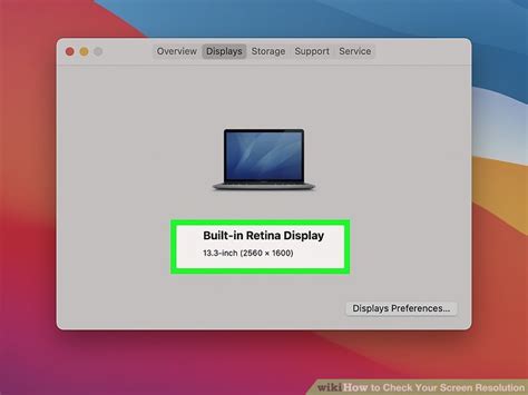 Check My Resolution 的图像结果