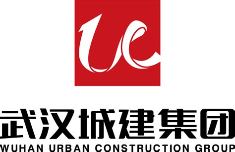 武汉城市建设集团有限公司-国聘