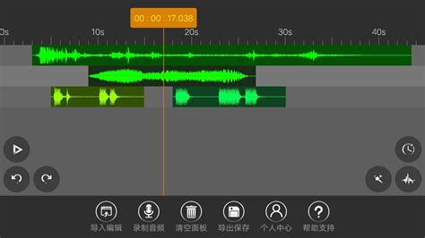 2022免费的处理声音的软件 声音处理软件合集_豌豆荚