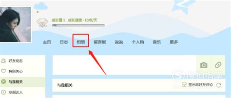 网页设计首页怎么做(制作一个属于自己网站首页) - 重庆小潘seo博客