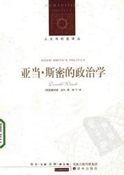 (PDF) [美国大城市的死与生].The Death and Life of Great American Cities 2006 CHS ...