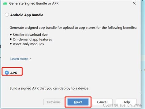 Android Studio Keystore Path 的图像结果