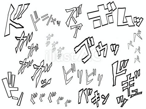 Image result for Griffpatch Text Generator