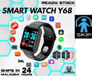 Y2H Enterprises D141(D20) PLUS FITNESS TRACKER SLEEP TRACKER SMART ...