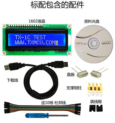 Programming B.Tech 50X1 的图像结果