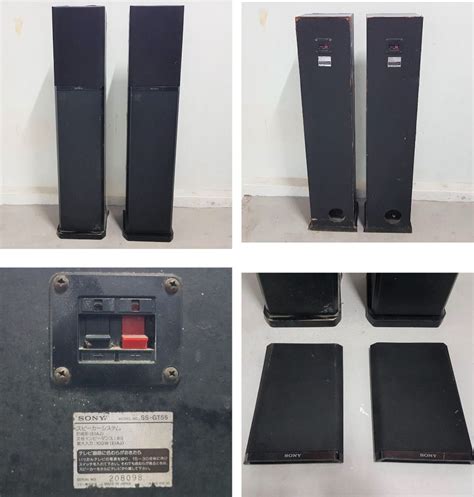 Professional SONY Speaker System, made in JAPAN, 2-Way Loudspeakers ...