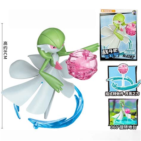 Keeppley Pokemon Blocks Figure Collection