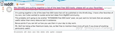 免费SEO优化工具有哪些，实用的工具帮助你优化网站排名_老客外链吧