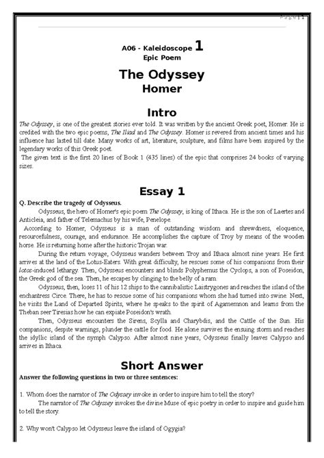 The odyssey complete note - A06 - Kaleidoscope 1 Epic Poem The Odyssey ...