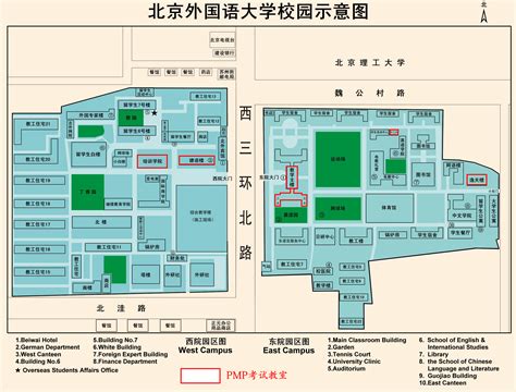 北京外国语大学校园地图_北京市校内地图查询