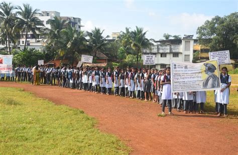 250 Birth Anniversary of Raja Rammohun Roy