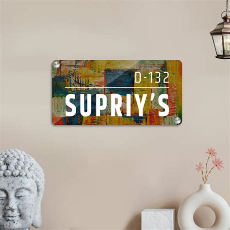 Name Plates – Ritwikas