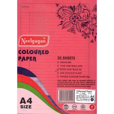 Loose Sheets – PAPERQUIRKS STATIONERY