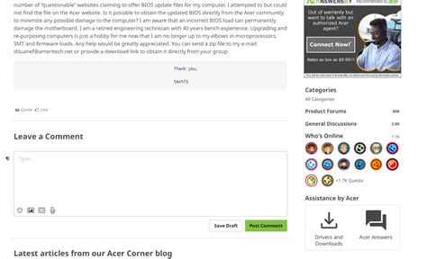 Acer Veriton BIOS-Update 的图像结果