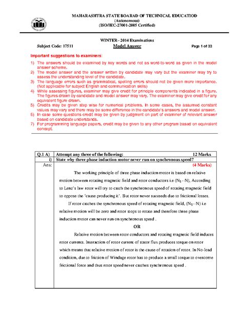 17511 2014 Winter Model Answer Paper - (Autonomous) (ISO/IEC-27001-2005 ...