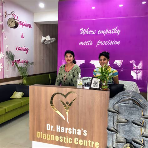 About us : Dr. Harsha's Ultrasound Clinic in Gurgaon