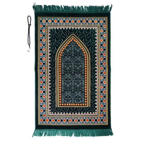 Islamic Prayer Mat Information at Lillie Authement blog