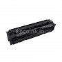 トナーカートリッジ054 CRG-054BLK ブラック キヤノン新品純正トナーを安く注文 Ecoink.in