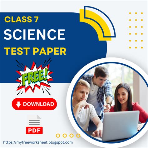 Class 7 Science Test 的图像结果