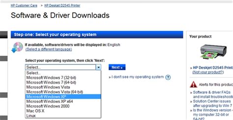 Android System Recovery 3E 的图像结果