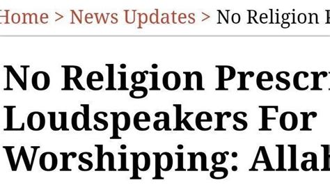 Petition · The sound pollution and it's associated adverse effects due ...