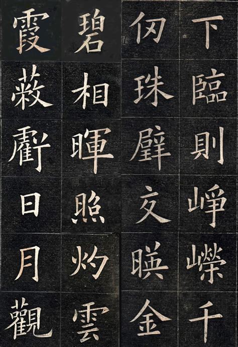 起在古汉语词典中的解释 - 古汉语字典 - 词典网