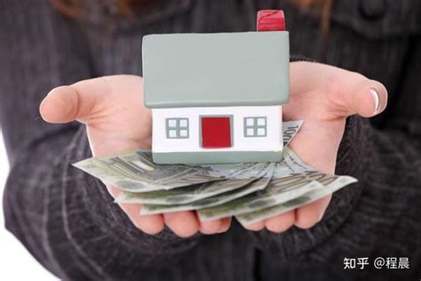 贷款买房需要什么条件？