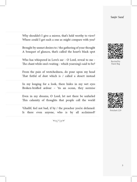 Andaz e Bayan Aur - Mirza Ghalib's 100 Selected Ghazals Book Online ...