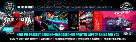 SkinsLegend: 3D Laptop Skins, Mobile Skins, Posters and more