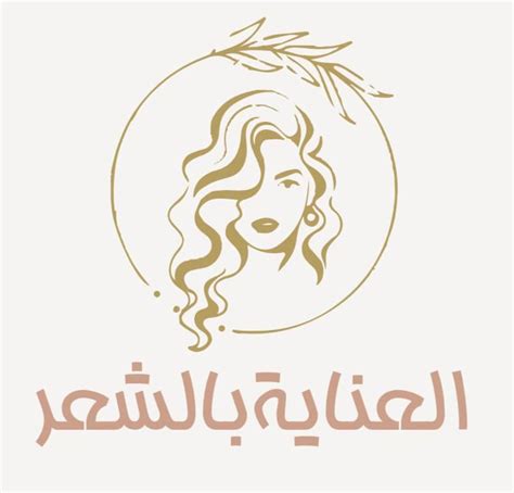 Shop – AHMAD IZZ COSMETICS