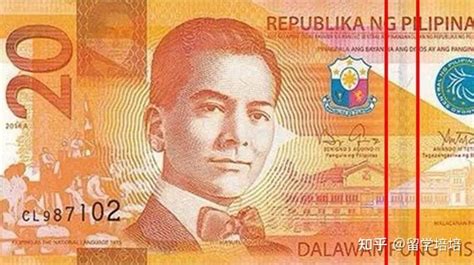 菲律宾货币叫什么？值钱吗？-EASYGO易游国际