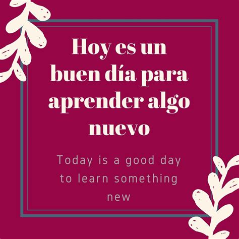 Beautiful Spanish Words