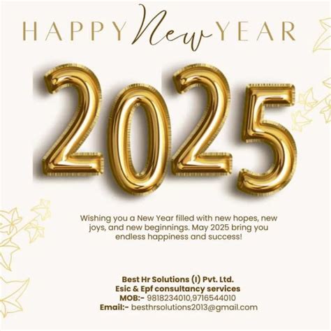 EPF Return Filing 的图像结果