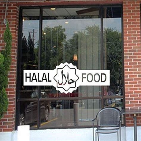 Buy Halal Sign, Halal Shop Sign Vinyl Sticker shop Window Decal, Halal ...