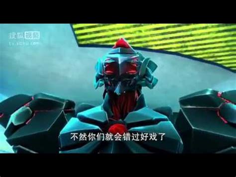 《钢铁飞龙3》11月登陆优酷，国漫IP衍生品迎来爆发期 - 周到上海