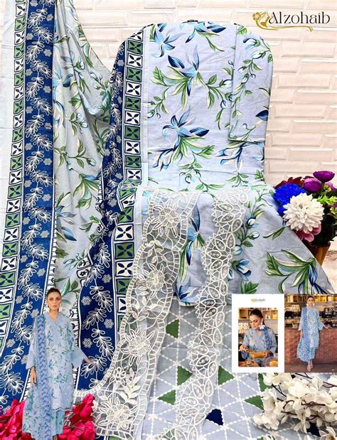 AL ZOHAIB GIRL GLAM DESIGN NO - 1049 - 1050 - 1051 PAKISTANI SUIT